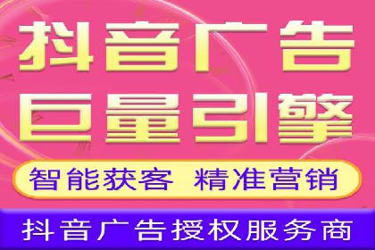 百度竞价包年，打造品牌营销新模式——成功案例分享